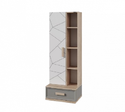 EVON BOOKCASE